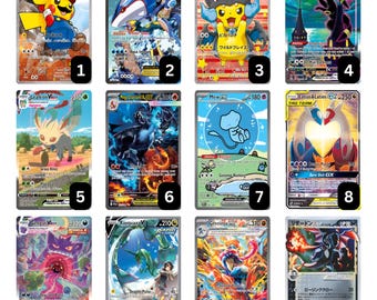 Custom Glossy Pokemon Card Stickers/Vinyl Cover/High Quality Print/Decal Cover/Personalize/Decorate/Anime/Perfect Cutout/Free Shipping