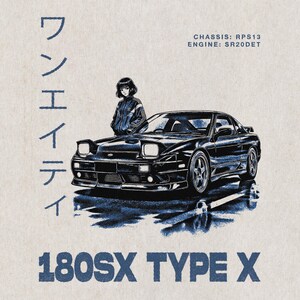 May include: Illustration of a black 180SX Type X sports car with a person leaning on the hood. The image includes Japanese text and the text "CHASSIS: RPS13 ENGINE: SR20DET". The car is depicted in a stylized, artistic manner.