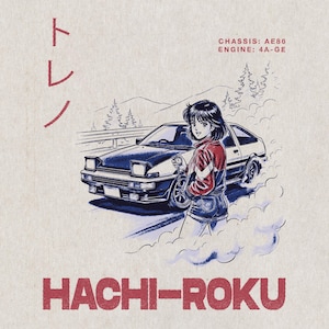 Retro JDM Hatchback, Vintage Anime Drift - Tofu Delivery Car, DTF DTG T-shirtdesign