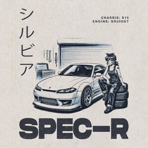 May include: Illustration of a white sports car with the text "SPEC-R" in bold letters. A woman in overalls sits on tires next to the car. Japanese characters and text that reads "CHASSIS: S15 ENGINE: SR20DET" are also present.