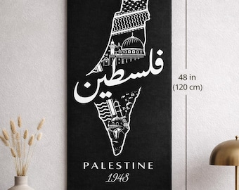 Lienzo con mapa de Palestina / Caligrafía árabe, póster minimalista en blanco y negro