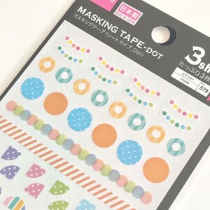 Japanische Transparentpapier Aufkleber | Dekorative Punkt Linien | Hergestellt in Japan | 3 Blatt