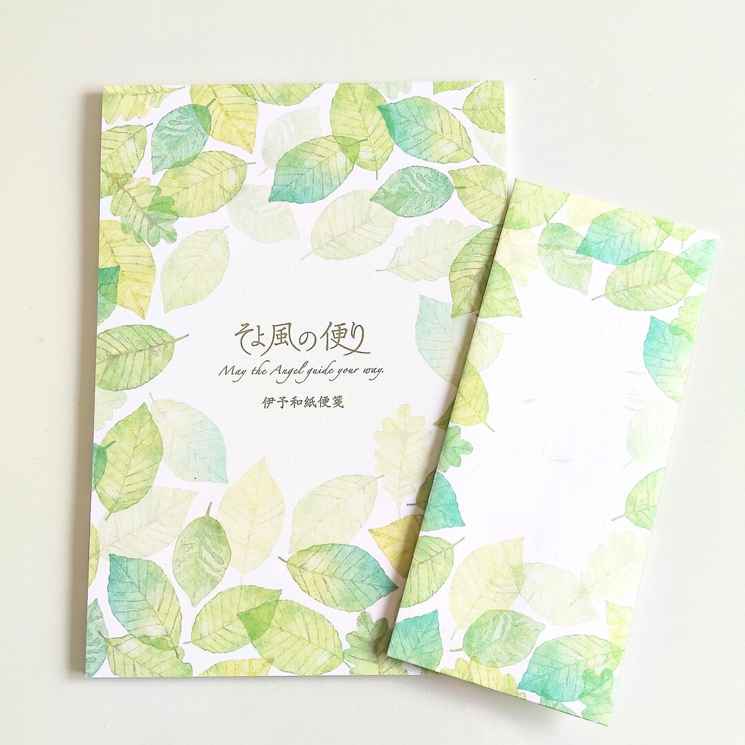 Japanese Writing Paper Set | Washi Letter Paper | Minimal Stationery ...