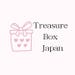 Treasure Box Japan