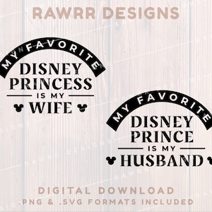Princesse préférée | Prince préféré | Méchant préféré | Chemises assorties pour couples | Téléchargement numérique | SVGPNG | Fichier de coupe Cricut Silhouette