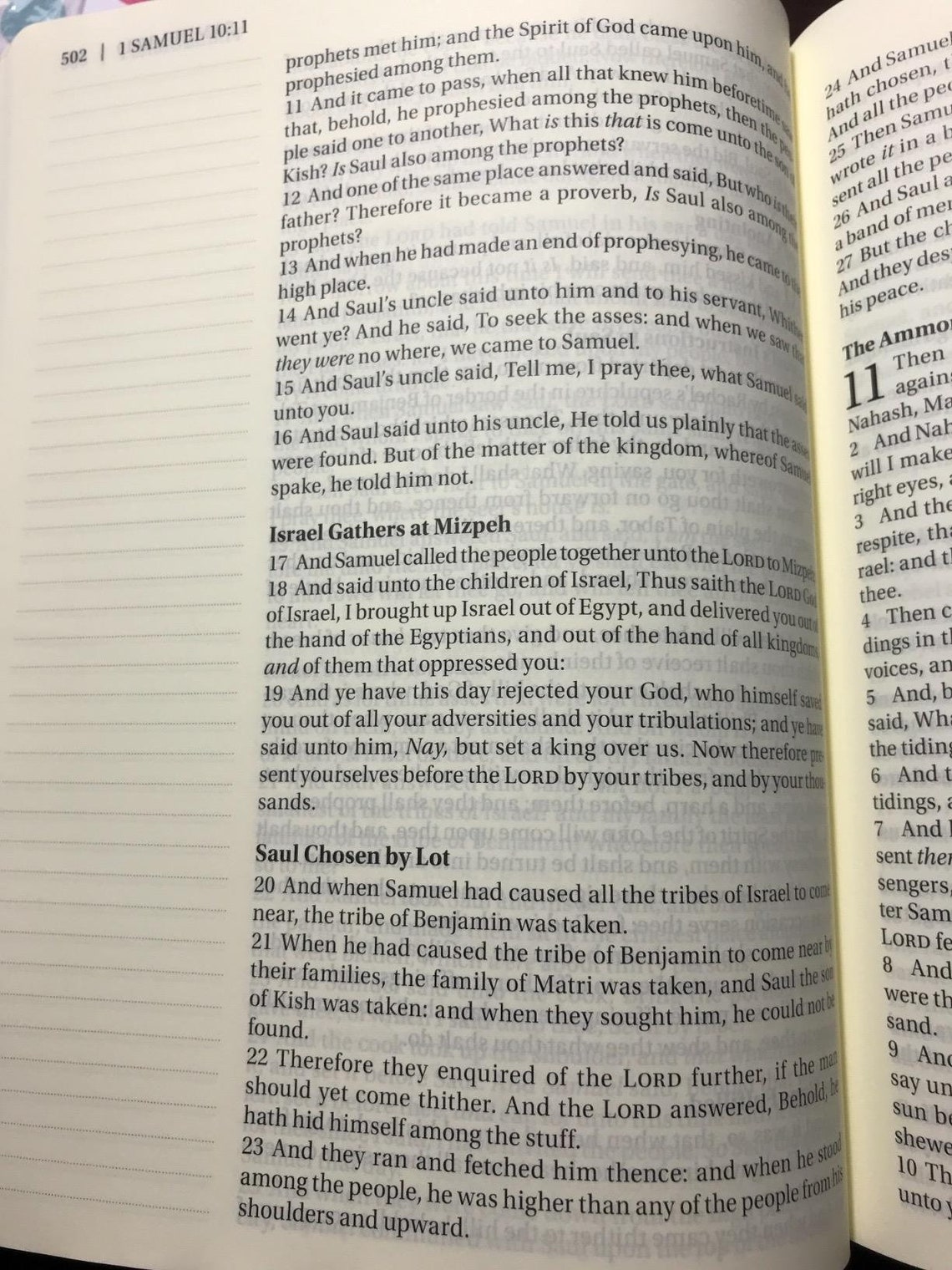 KJV LARGE PRINT Journaling Bible Package - Etsy