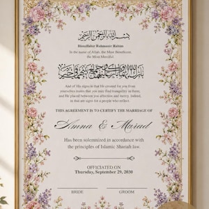 Islamic Wedding Contract Template ,Printable Nikah Certificate, Editable A4 A3 PDF, Digitable Downlaod