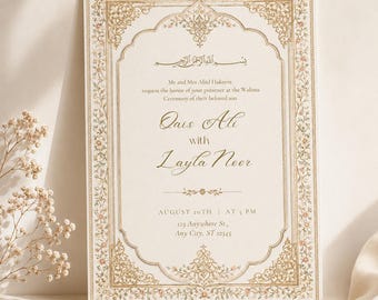 May include: A rectangular wedding invitation card featuring an off-white background with a gold-toned ornate border. The text includes the names Qais Ali and Layla Noor, event details for a Walima ceremony, and the date August 20th at 5 PM.