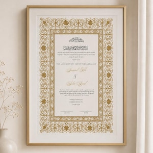 Editable Islamic Marriage Certificate Template, Arabic Calligraphy (Digital Download)