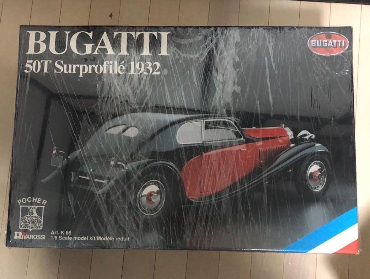 Pocher Bugatti 50T Surprofile 1932 1/8 Scale Model Kit Sealed