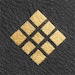 Emerant