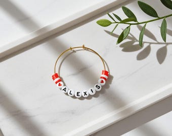 Personalized Valentines Day Tumbler Charm | Custom Tumbler Accessory