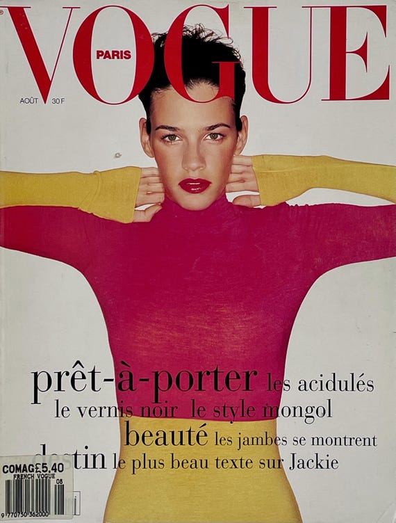 VOGUE PARIS August 1994 - Shiraz Tal Cover, Naomi Campbell, Helena