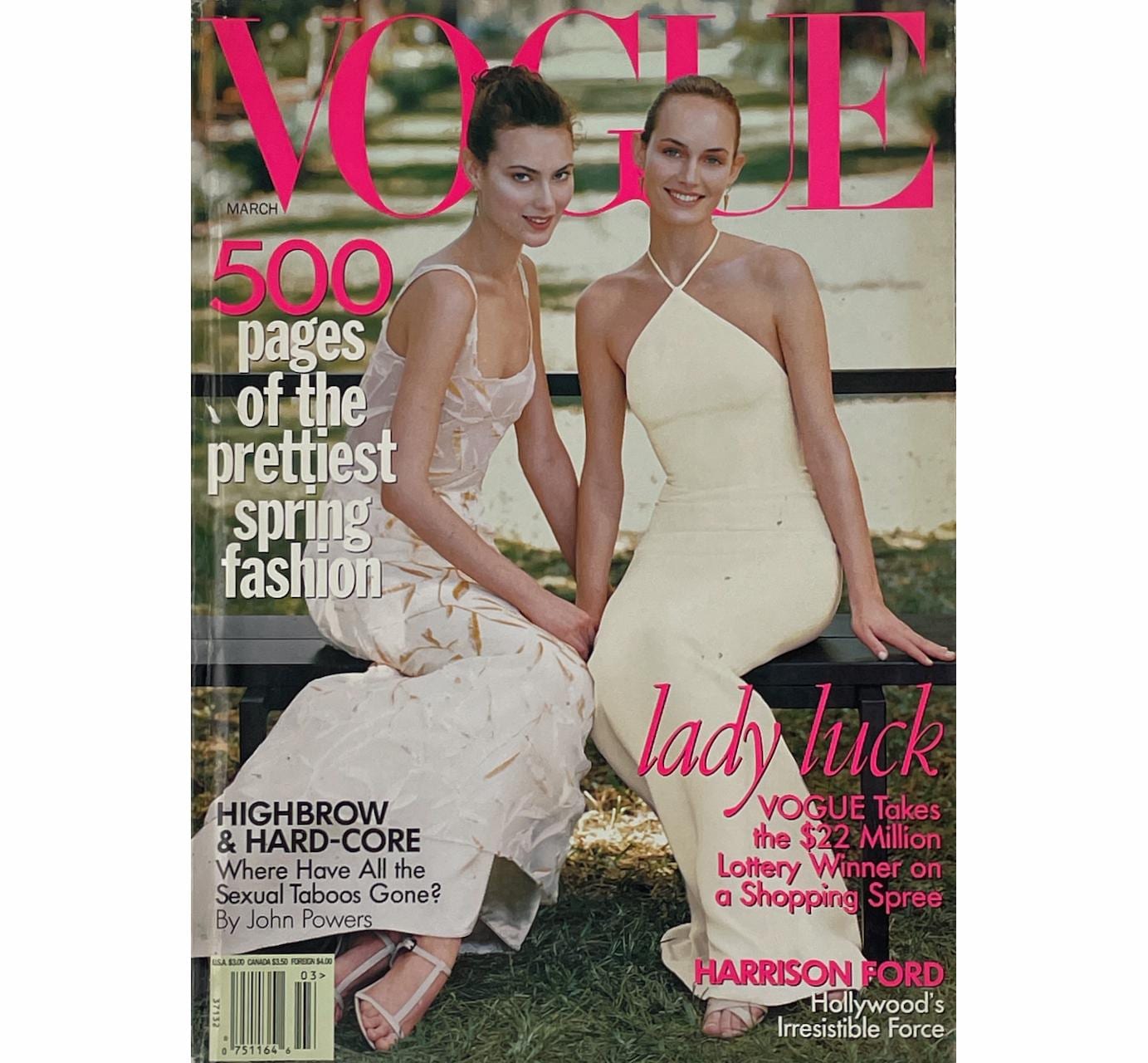 Vogue 1997 March - Etsy