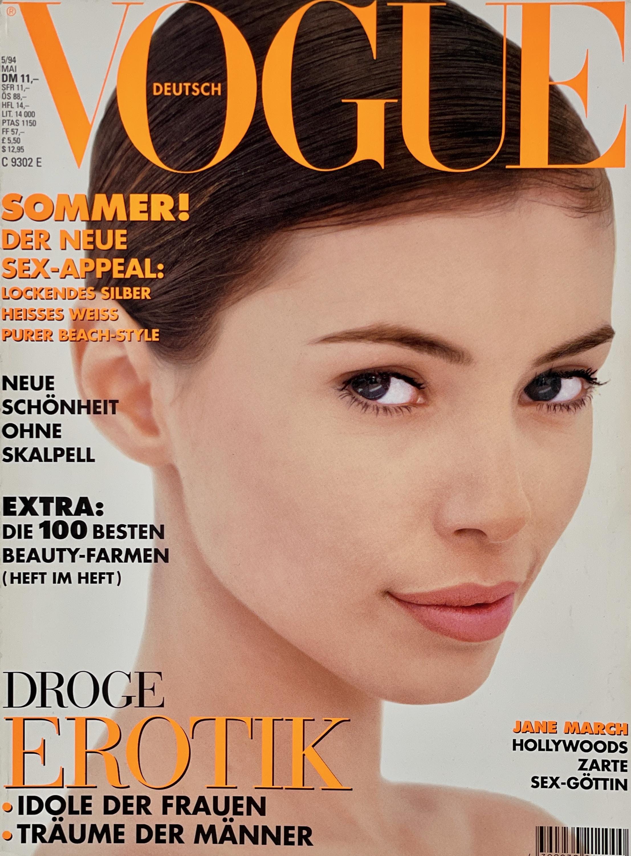 女性情報誌 Vogue Deutsch Magazine May 2022 VOGUE GERMANY May 1994 – Jane March, Karen Mulder, Haute Couture