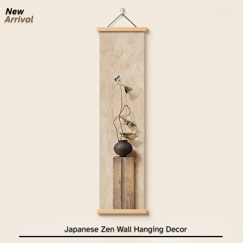 Japanese fabric wall hanging - Etsy 日本