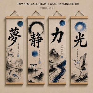 May include: A set of four vertical wall hangings, each measuring 30x120cm, featuring black Japanese calligraphy characters and ink wash style illustrations. The designs include bamboo, a torii gate, a mountain landscape, and a crane bird.