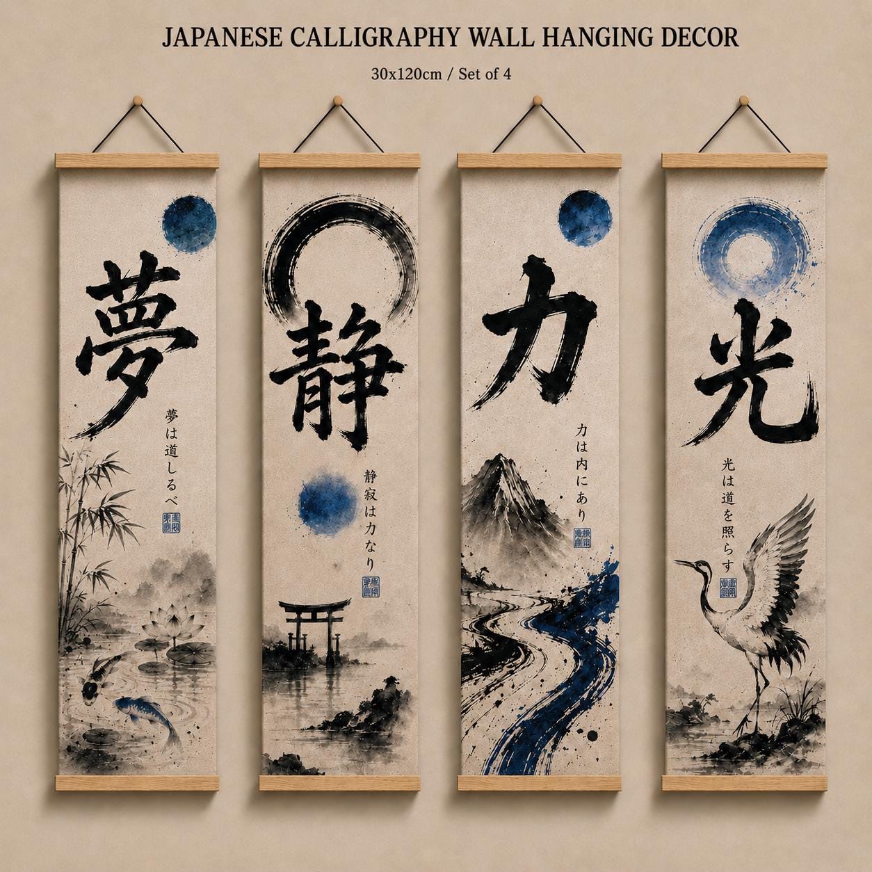 Japanese zen art - Etsy 日本