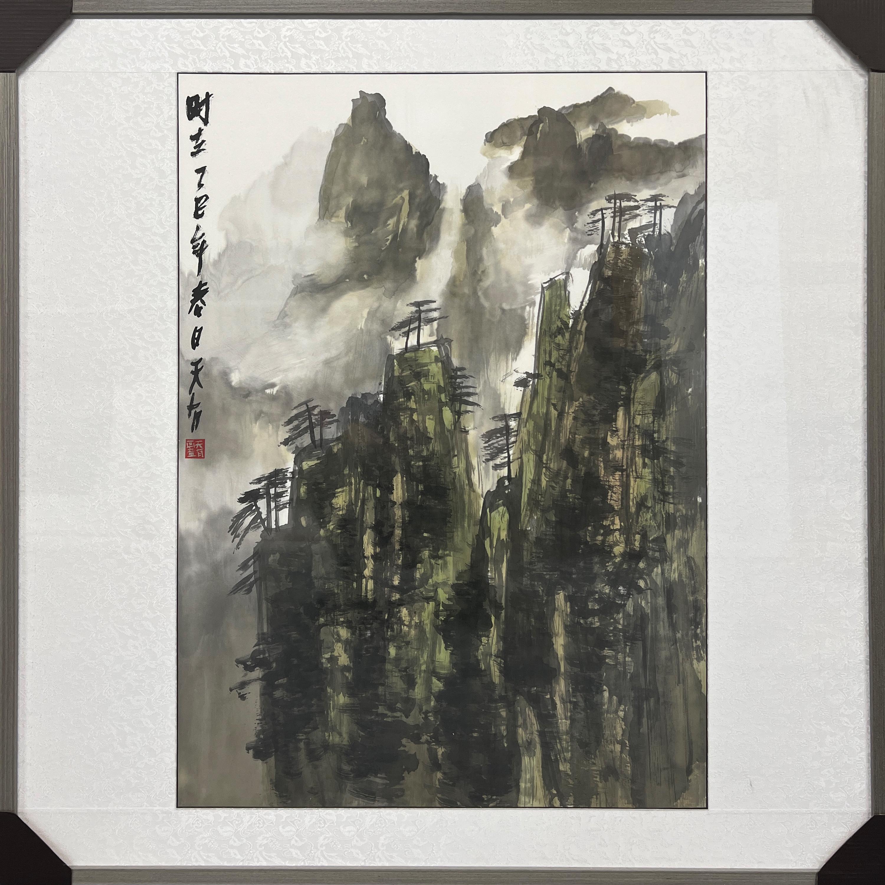 Original Chinese Ink Wash Painting Misty Mountain Landscape, Mounted Art