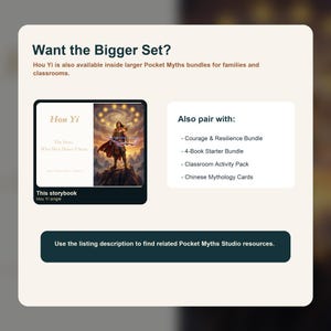 May include: An advertisement for the storybook "Hou Yi" from the Pocket Myths series. The cover shows a warrior with a bow and arrow. The text includes "Want the Bigger Set?" and lists related bundles and resources for families and classrooms.