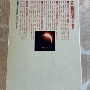 May include: A set of three ceramic mugs with a speckled, matte finish. The mugs are in shades of cream, light gray, and dark gray. Each mug has a simple, minimalist design, perfect for coffee or tea.