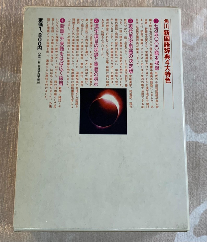 May include: A set of three ceramic mugs with a speckled, matte finish. The mugs are in shades of cream, light gray, and dark gray. Each mug has a simple, minimalist design, perfect for coffee or tea.