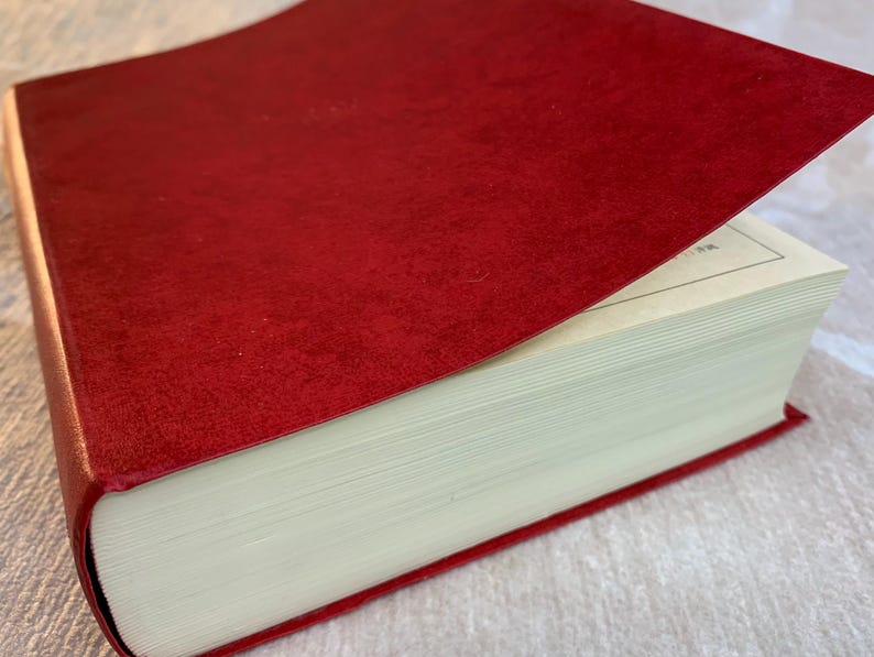 Vintage 1983 Kadokawa New Japanese Dictionary (Shin Kokugo Jiten) image 10