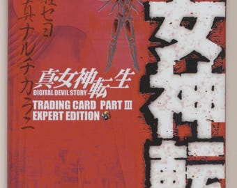 Rare Vintage Shin Megami Tensei Trading Card Game Pack – Sealed Original