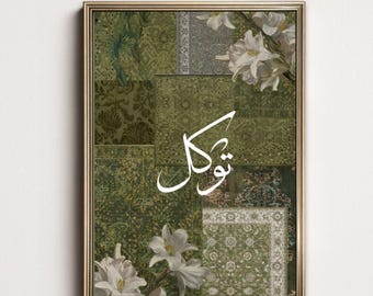 Tawakkul Arabic Calligraphy Green Floral Poster, Vintage Persian Decor (Digital Download)