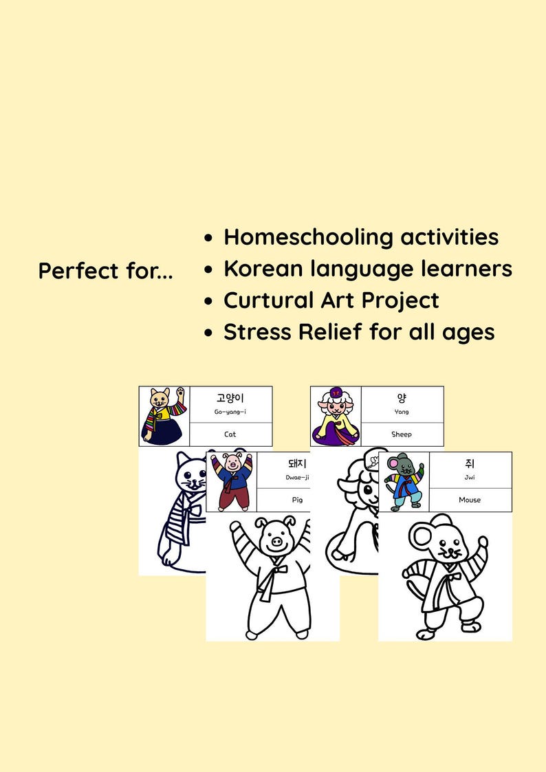 Korean Hanbok Animals Coloring Pages | Learn Korean (PDF Pattern) - Etsy