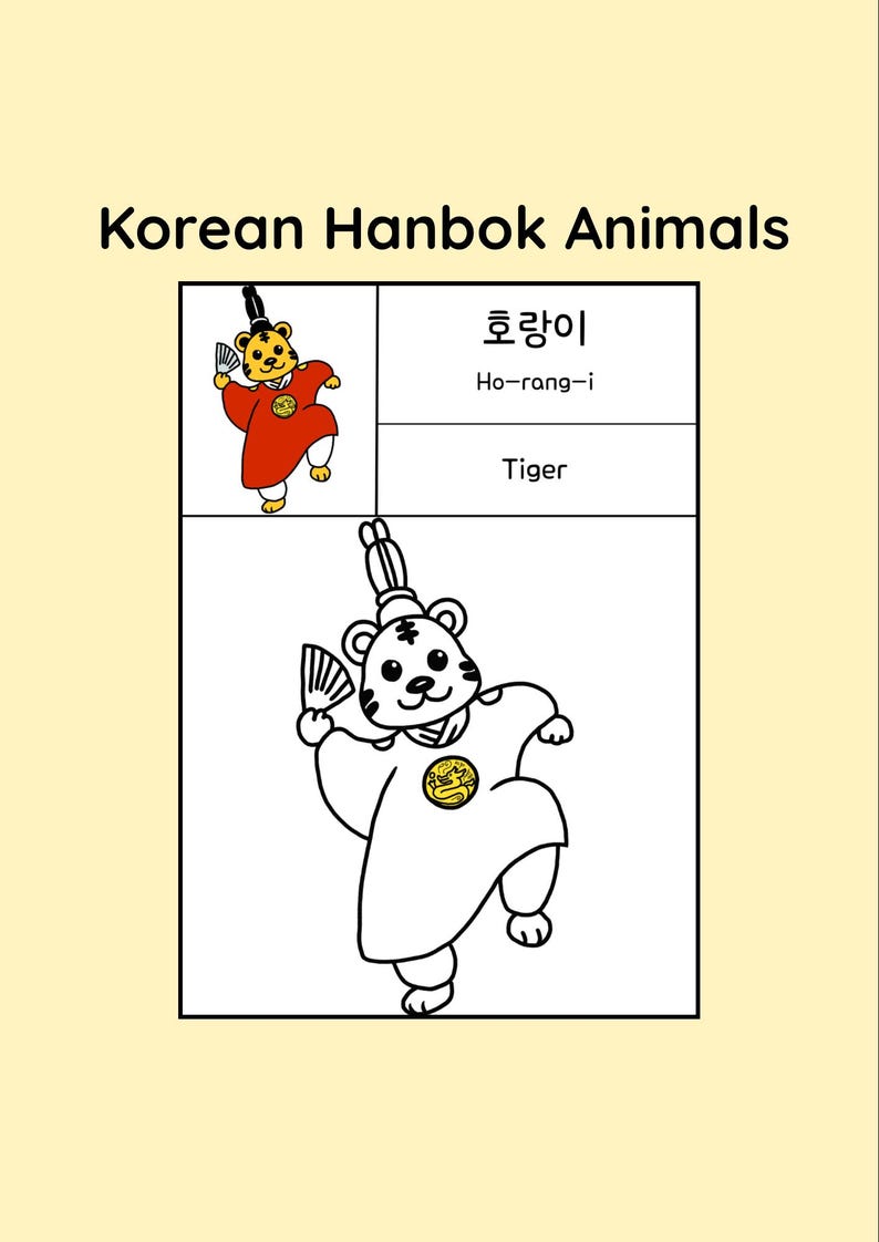 Korean Hanbok Animals Coloring Pages | Learn Korean (PDF Pattern) - Etsy