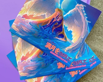 Full Moon o Sagashite Art Print