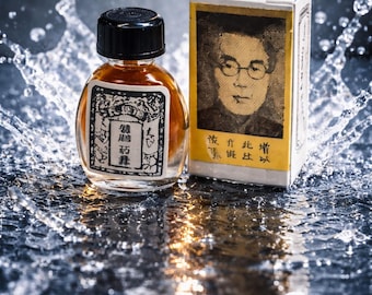 China brush Kwang Tze solution, authentic herbal liquid, small travel-size vial