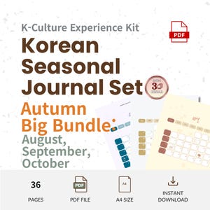 May include: A K-Culture Experience Kit Korean Seasonal Journal Set Autumn Big Bundle featuring August, September, and October. This 36-page PDF file is in A4 size and available for instant download, including calendar pages with brown and blue accents.