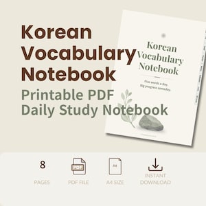 Cahier de vocabulaire coréen (PDF) | GoodNotes, agenda pour iPad, journal d'étude, enrichissement du vocabulaire, fiches d'exercices de coréen à imprimer