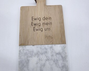 Marble & bamboo cutting board – Engraving: Forever Yours, Forever Mine, Forever Ours – Two names + special date (Gift idea for lovers)
