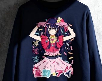 Anime Idol Girl Crewneck Sweatshirt, Kawaii Pop Star Japanischer Streetwear Pullover