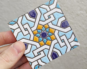 Small Sevillian tile in Cuerda Seca technique 7.5 cm (3") – Handmade - Seville - Mudéjar Art - Alcalá de Guadaíra - Alhambra Style -