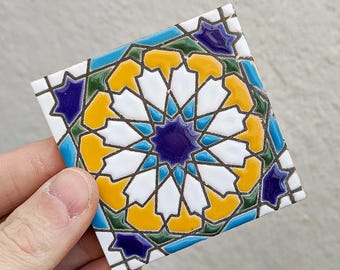 Small Sevillian tile in Cuerda Seca technique 7.5 cm (3") – Handmade - Seville - Mudéjar Art - Alcalá de Guadaíra - Alhambra Style -