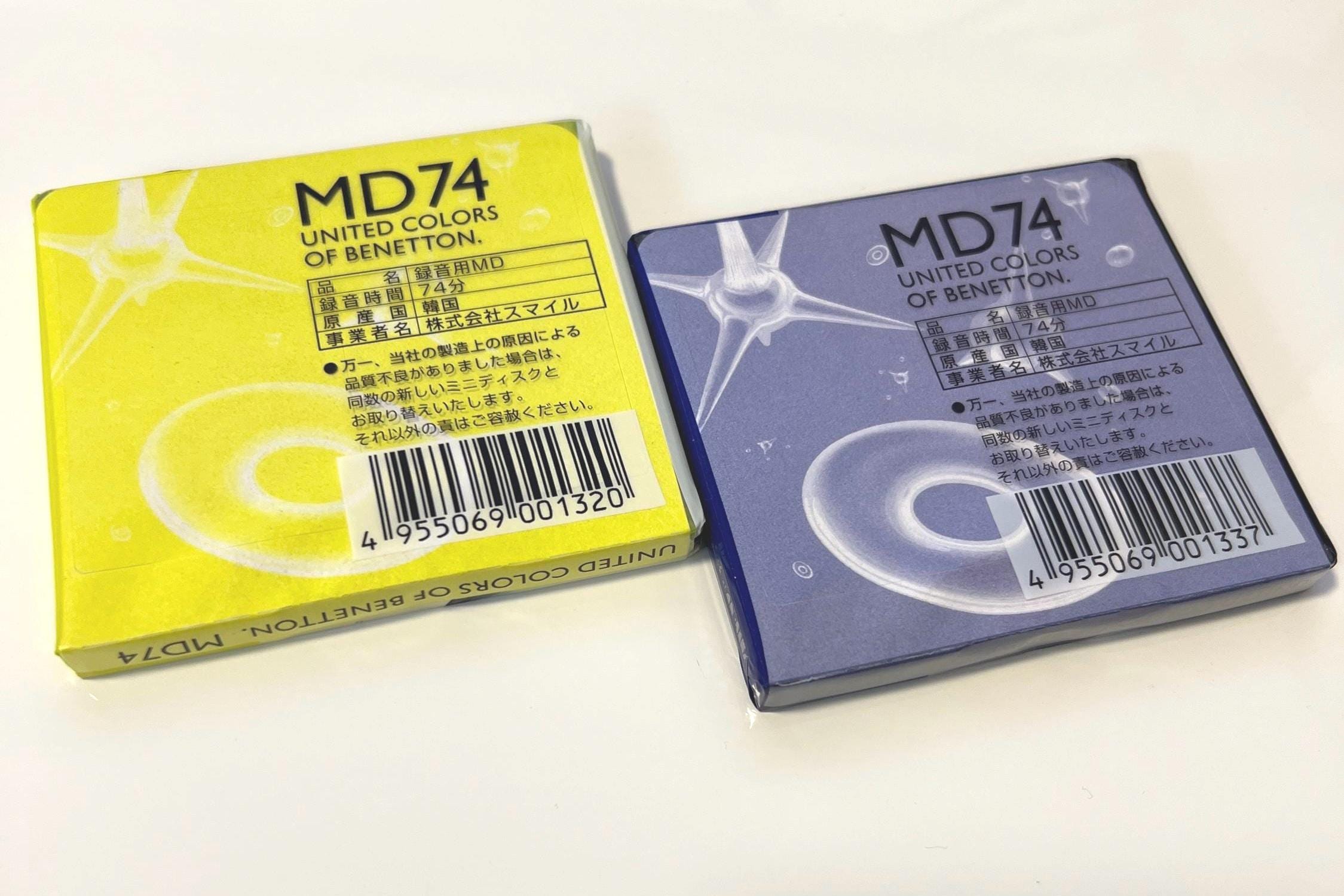 MD74 the Ultimate Minidisc Pair Yellow&blue United Colors of