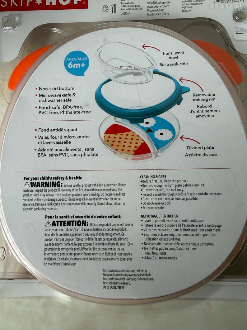 May include: A baby feeding set with a divided plate, translucent bowl, and removable training rim. The plate features a non-skid bottom and is microwave and dishwasher safe. The set is BPA, PVC, and phthalate-free.