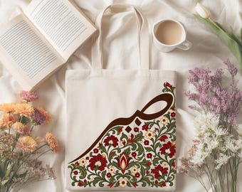 SABR — Brown Floral Tote Bag