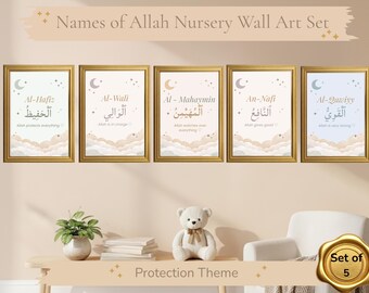May include: A set of five framed art prints with gold frames, featuring Arabic calligraphy and English translations. The prints display names of Allah with a soft color palette and cloud illustrations. The text "Names of Allah Nursery Wall Art Set" is at the top.