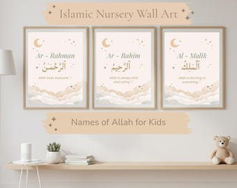 May include: Three framed Islamic nursery wall art prints. Each print features a name of Allah in Arabic and English, with a crescent moon and star design. The prints are in soft beige and cream tones, with cloud illustrations.