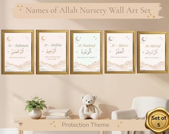 May include: A set of five framed wall art prints with gold frames. Each print features Arabic calligraphy and English translations, with a crescent moon and star design. The prints are part of a nursery wall art set.