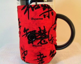 French Press Cozie, Insulated Coffee Pot Cozy, Bodum 8 Cup Press Pot Cosy, Hot Pot Sleeve Cozie