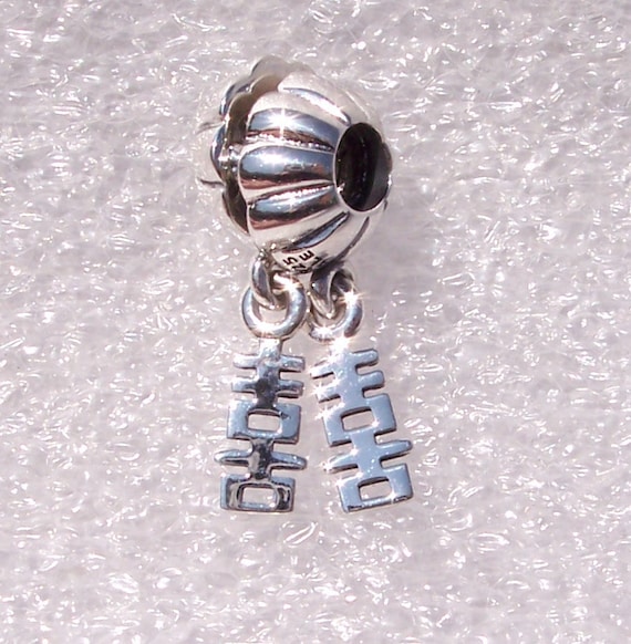 Double Happiness, Pandora, Bracelet Charm, Polysyllabic, Retired, Sterling Silver, Dangle, Chinese Symbol, LOVE, Marriage, New Couple
