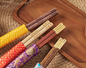 Custom Chinese Chopsticks Set,Personalized Chopsticks with Silk Cover,Gift for Chinese Culture Lovers,Wedding or Housewarming Favor
