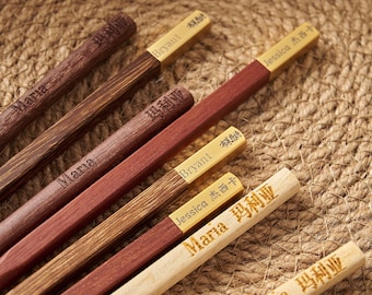 Gepersonaliseerde eetstokjes met zijden hoes, aangepaste Chinese eetstokjesset, cadeau voor liefhebbers van Chinese cultuur, gunst voor bruiloft of housewarming