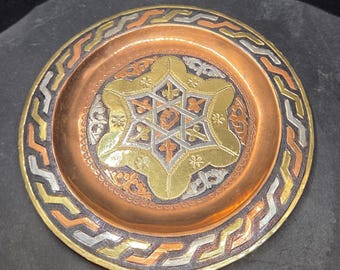 Vintage Mixed Metal Wall Plate Middle Eastern Star of David Copper Brass Silver